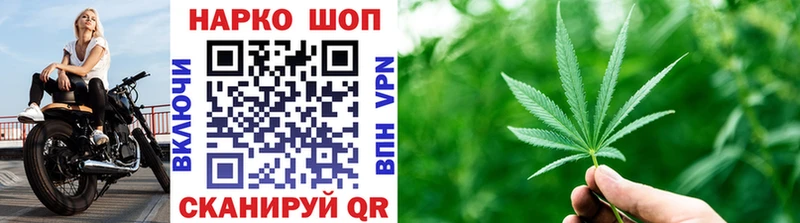 Купить Волгоград АМФ  Конопля  COCAIN 
