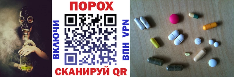 где найти наркотики  Волгоград  АМФ 98% 