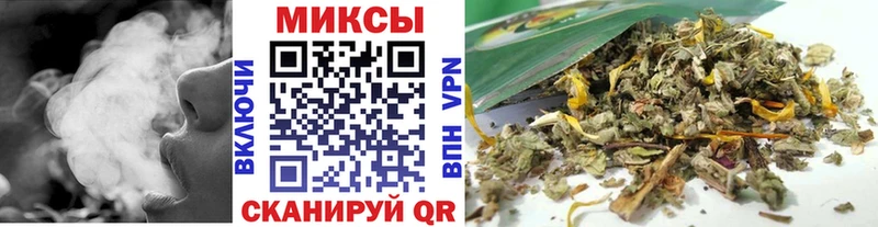 Бутират оксибутират  Волгоград 