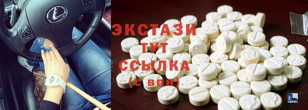 бошки Аркадак