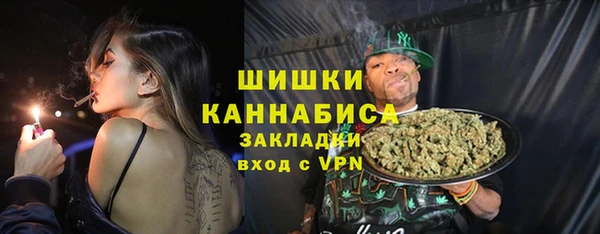 экстази Армянск