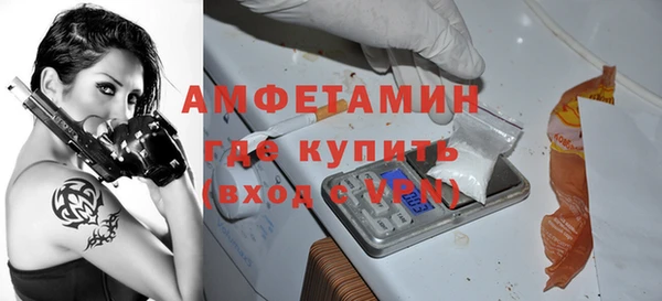 кокс Арсеньев