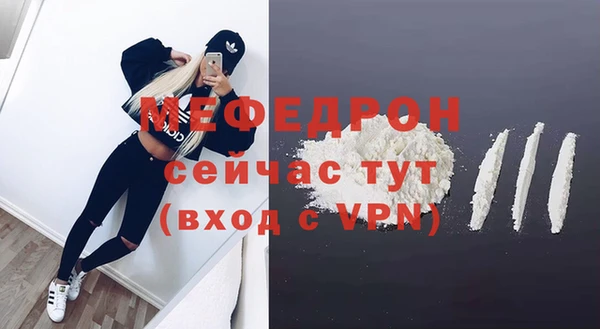 бошки Аркадак