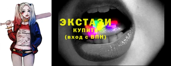 бошки Аркадак