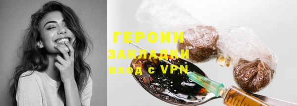 кокс Арсеньев