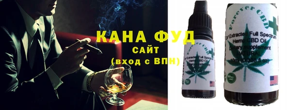 экстази Армянск