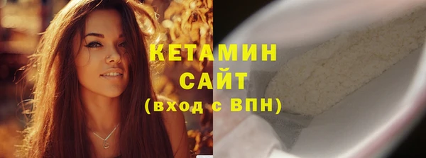кокс Арсеньев