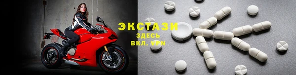 кокс Арсеньев