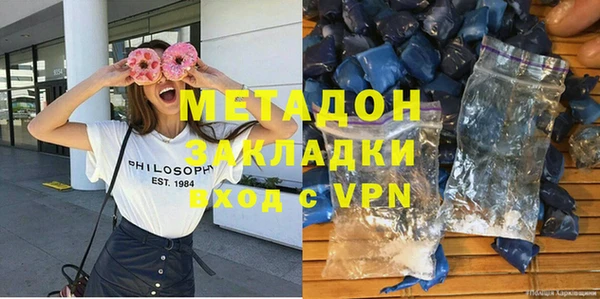 бошки Аркадак