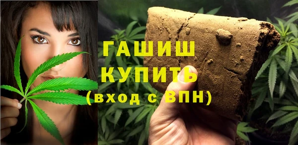 кокс Арсеньев