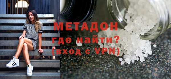 бошки Аркадак