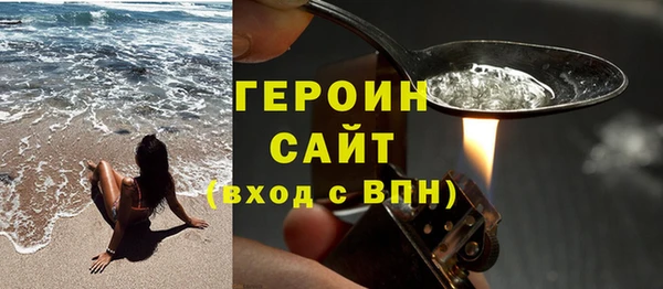кокс Арсеньев