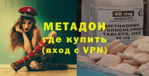 кокс Арсеньев