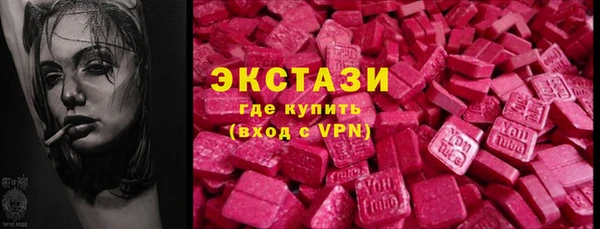 бошки Аркадак
