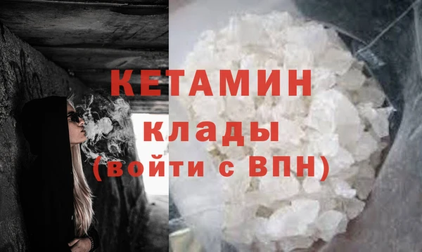 бошки Аркадак